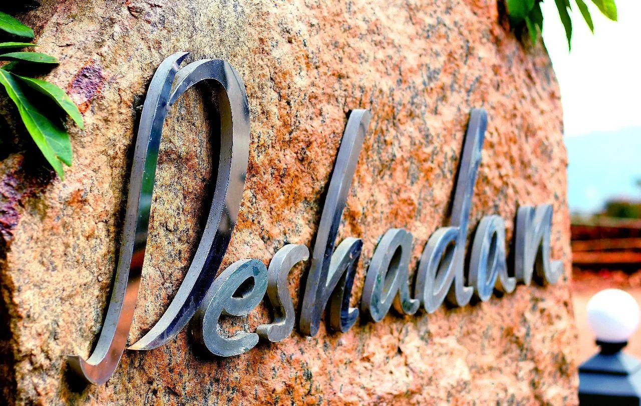 Deshadan Mountain Resort -The Highest Resort In Munnar